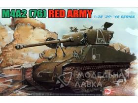 M4A2 (76) Red Army