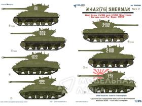 M4A2 Sherman (76) & HVSS - in Red Army V