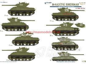 M4A2 Sherman (76)  - in Red Army II