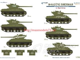 M4A2 Sherman (76)  - in Red Army III