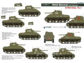 M4A2 Sherman in Red Army Part I