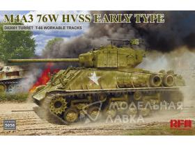 M4A3 76W HVSS Early type D82081 turret T-66 track