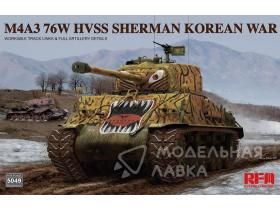 M4A3 76w hvss Sherman Korean war