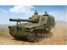 M53 155mm Self-Propelled Gun