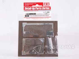 M551 Sheridan Photo-Etched Parts & Metal Gun Barrel Set