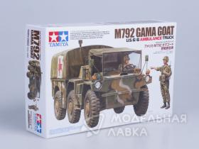 M792 Gama Goat