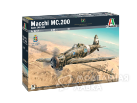 Macchi C.200 Serie XXI-XXIII