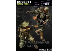 MACV-SOG(1)