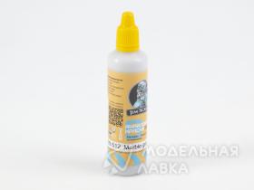 Marble grey (RAL 000 75 00)