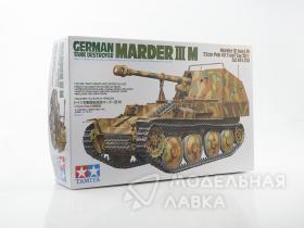 Marder III M