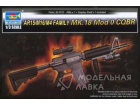 Mark 18 Mod 0 CQBR