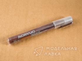 Маркер художественный  SH 8010 Brown