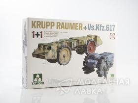 Машины разминирования Krupp Raumer и Vs.Kfz. 617