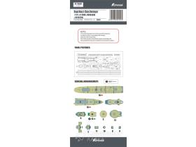 Masking Sheet for Royal Navy J Class Destroyer