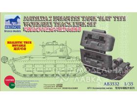 Matilda 2 Infantry Tank 'Flat' Type  Workable Track Link Set