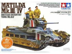 Matilda Mk.III/IV