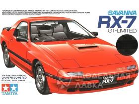 Mazda Savanna RX-7 GT Limited