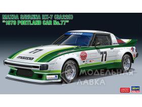 Mazda Savanna RX-7 (SA22C) 1979 Portland Car No.77