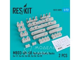 MBD3-U6-68 Multiple Bomb Racks (Su-17, Su-24, Su-30, Su-34, Su-35) (2 pcs)