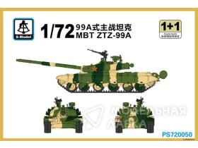 MBT ZTZ-99A