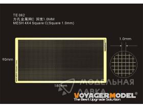 MESH 4X4 Square C