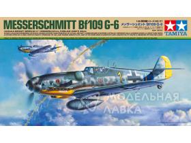 Messerschmitt Bf 109 G-6