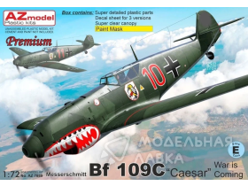 Messerschmitt Bf 109C "Caesar” The War is Coming