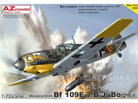 Messerschmitt Bf 109E-7/B JaBo "ZG 1"