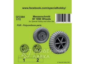 Messerschmitt Bf 109E Wheels