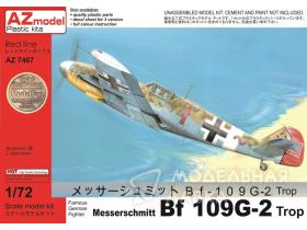 Messerschmitt Bf 109G-2 "Trop"