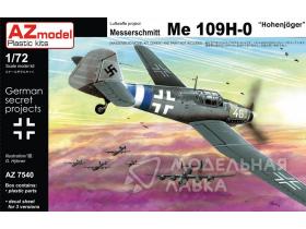 Messerschmitt Bf 109H-0