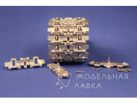 Metal tracks for Soviet JS-4 heavy tank (IS-4)