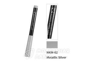 Metallic Silver