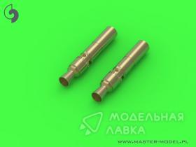 MG-34 - немецкие наконечники стволов пулемета (турельные) (2шт)