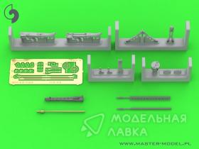 MG-42 - немецкий пулемет (7,92 мм) - полный пистолет, вкл. детали из латуни, смолы и полиэтилена (1 шт.)