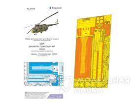 Ми-4 десантно-транспортный отсек (Trumpeter)