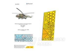 Ми-8МТ (Звезда) десантно-транспортный отсек