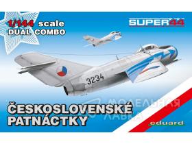 Mig 15 Ceskoslovenske Patnactky DUAL COMBO