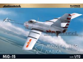 MiG-15 Profipack