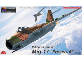 MiG-17 „Fresco-A“ USSR