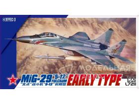 MiG-29 9-12 Fulcrum Early Type