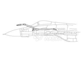 Mig-29SMP/BM Fixed IFR Probe