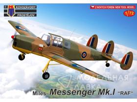 Miles Messenger Mk.I „RAF“