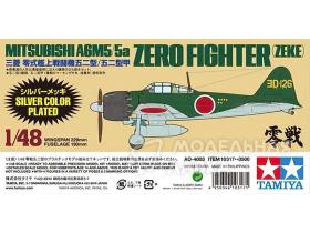 Mitsubishi A6M5/5a Zero Fighter (Zeke) Silver Plated