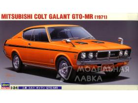 Mitsubishi Colt Galant GTO-MR 1971