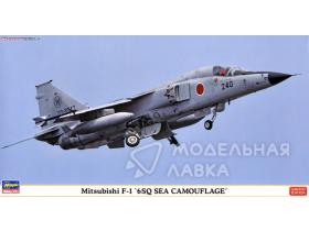 Mitsubishi F-1 '6SQ Sea Camouflage'