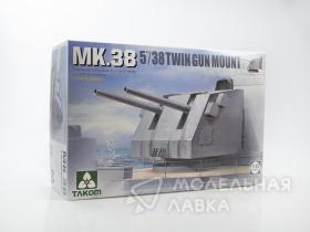 MK.38 5''/38 TWIN GUN MOUNT  (Metal barrel)