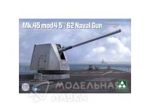 Mk.45 mod45''/62 Naval Gun