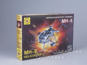 Мн-6 вертолет-невидимка