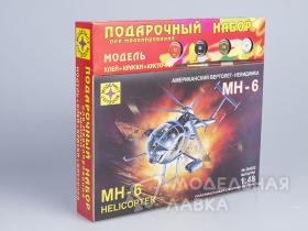 Мн-6 вертолет-невидимка с клеем, кисточкой и красками.